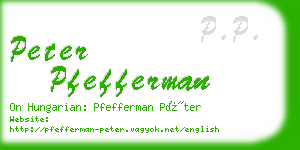 peter pfefferman business card